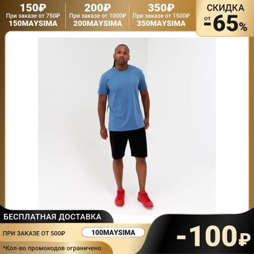 MINAKU Men's T-Shirts