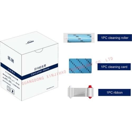 Seaory S21H/S22 Card Printer Silver Monochrome Ribbon/Seaory S Series Silver Monochrome Ribbon