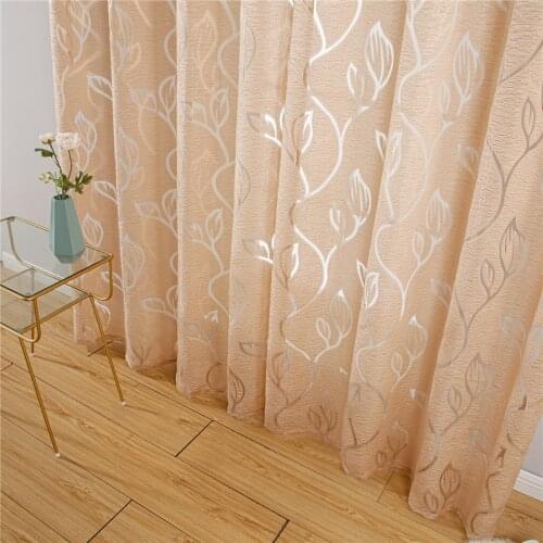 YokiSTG Dicotyledon Leaves Printed Curtains Window Sheer Curtain For Kitchen Door Living Room Tulle Curtains Decorative Window