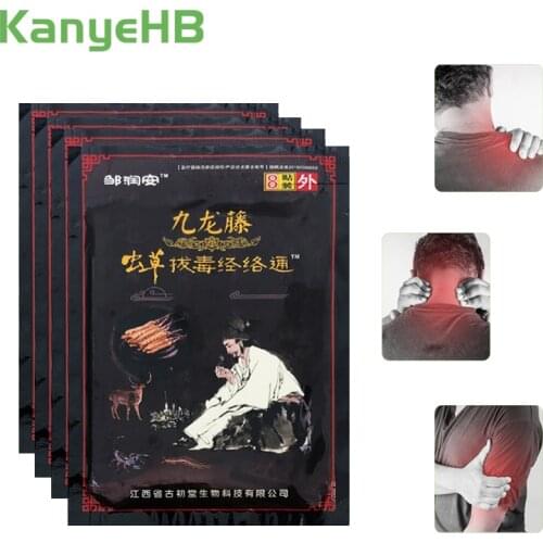 32pcs/4bags Precious Cordycep Pain Relief Patch Arthritis Rheumatism Back Muscle Fatigue Knee Joint Medical Pain Removal Plaster