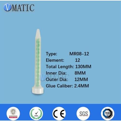 Free Shipping Quality Plastic 5pcs Resin Static Mixer MR08-12 Mixing Nozzles Filling Mixing Tube