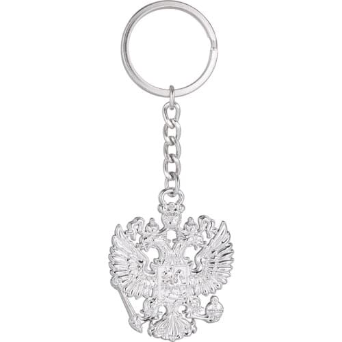 Russian Double Headed Eagle Keyring Coat of Arms Keychain Russia Federation Accessory