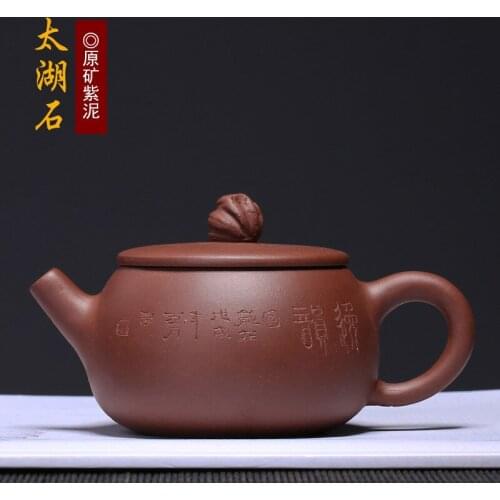 Tea-pot rainbo undressed ore purple mud all hand in taihu lake of jars teapot bag for drop shipping manufacturers