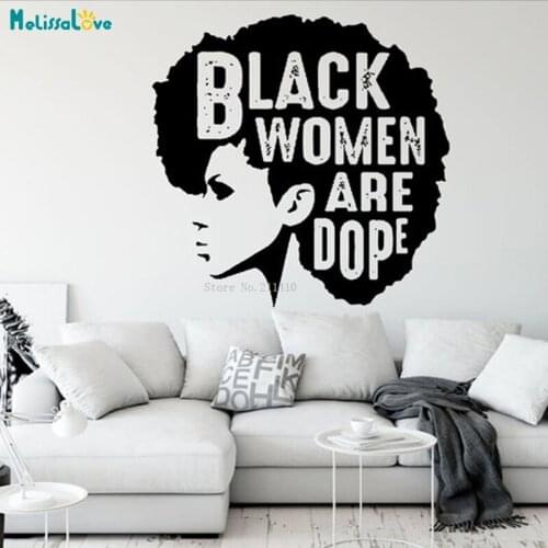 Black Women Are Dope Wall Stickers Queen Powerful Decals Exquisite Girl Beauty Salon Decor African Murals Vinyl YT5578