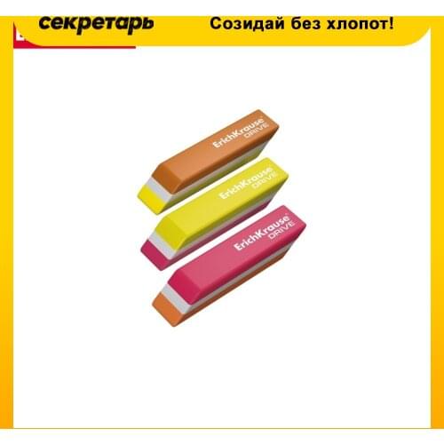 Письменные принадлежности Erich Krause China At AliExpress