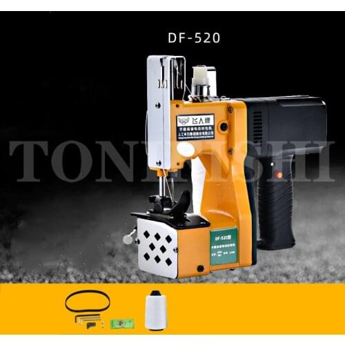 Flying small GK9-520 gun type portable electric sewing machine woven bag packing machine sealing machine