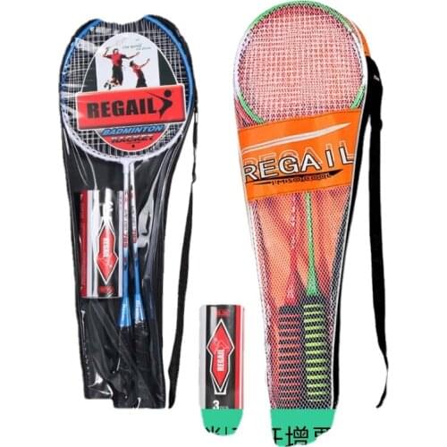 REGAIL badminton racket two-shot three-ball suit iron alloy sponge grip racket male and female