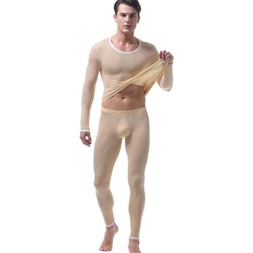 RQRRSQ Men's Underpants