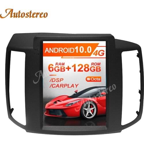 Android 10 6+128G For Nissan Simma Vertical Screen Carplay Car GPS Navigation Auto Radio Stereo Headunit Multimedia Audio Player