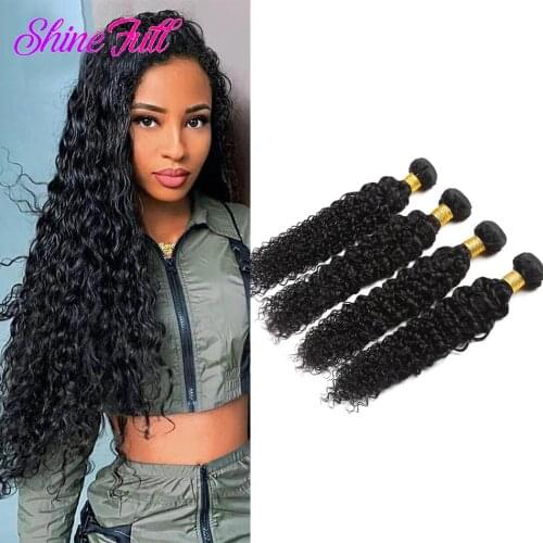 Brazilian Hair Kinky Curly Panse Hair 4 Bundles Per Lot Non-Remy Human Hair Weaving Customized 8 To 30 Inches Hair Bundle