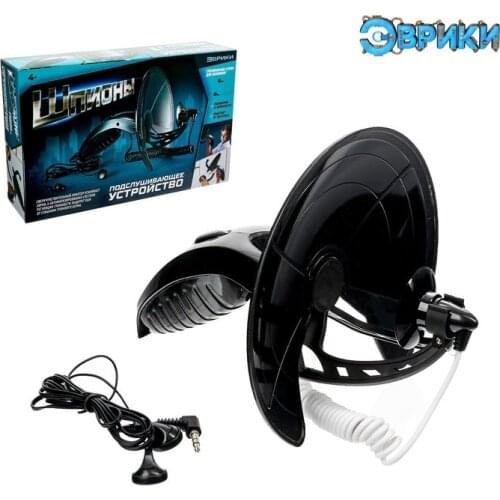 Эврики Children's Role-playing Games