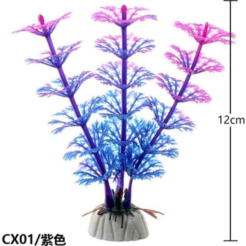 1pc Simulation Artificial Plant Fake aquatic plants Fish Tank Water Ornament plastic aquarium Grass Viewing Decoration Landscape