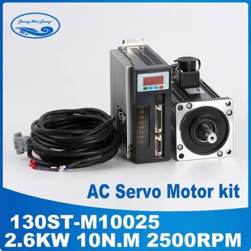 2.6KW 130ST Servo Motor AC SERVO MOTOR & DRIVER SYSTEM 10N.M 2500rpm 130ST-M10025 Matched Servo Driver