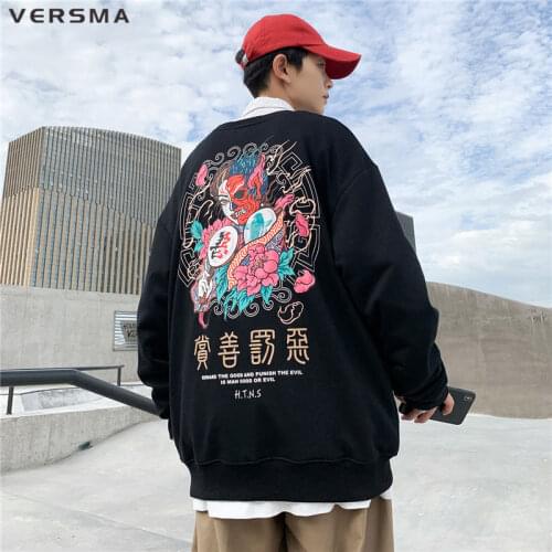 VERSMA Japanese Ulzzang Gothic Print Sweatshirt Friends Men Women Teen Streetwear Oversize Sweatshirts For Couples Dropshipping