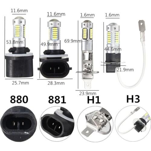 CBS ABTO Lamps For Cars