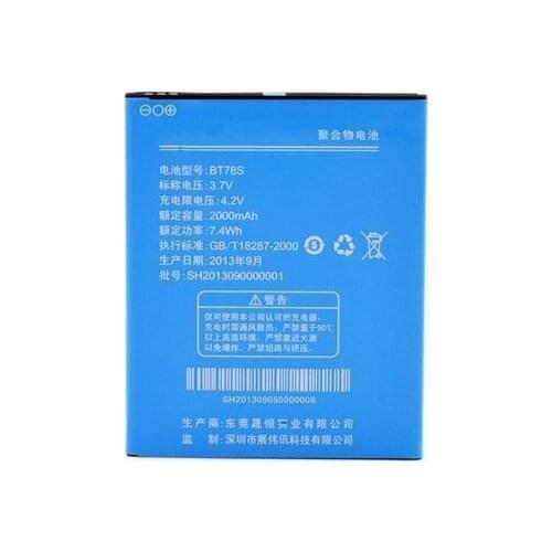 Jinsuli 2PCS Original mobile phone battery for ZOPO C2 C3 ZP980 Battery 2000mAh BT78S Lithium Ion Batteries