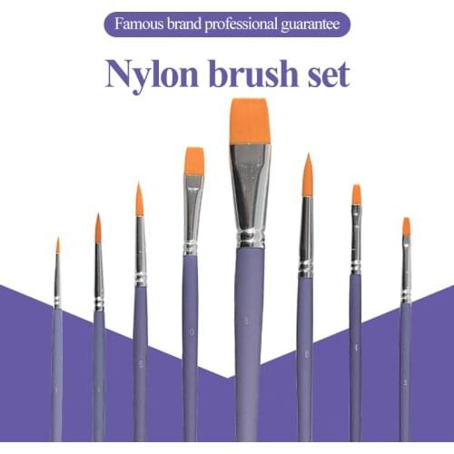 Pebeo Purple Rod Nylon/Bristle Brush 3/6/8pcs Flat/Round/Sector Head Variety Style Watercolor/Gouache/Acrylic Hand Painted Brush