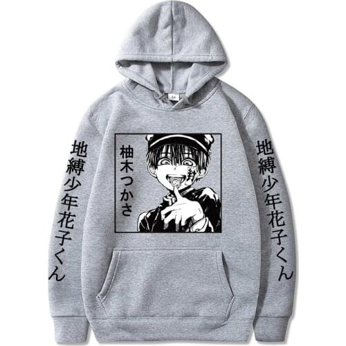 Janpan Jibaku Shounen Hanako-kun Hoodies Sweatshirt Men/women Pullovers Unisex Hip Hop Streetswear Long Sleeve Clothing