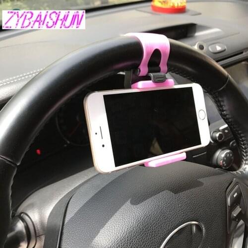 Car Holder Steering Wheel Bicycle Clip Mount Elastic Band Holder for Volvo S40 S60 S80 XC60 XC90 V40 V60 C30 XC70 V70