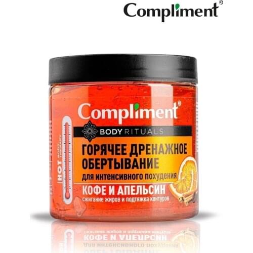 Compliment Slimming Products