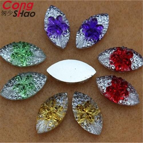 Cong Shao 100pcs 9*18mm Dual Color Resin Crystal Horse Eye Stone Flower Beads Flatback Rhinestone For DIY Decoration CS262