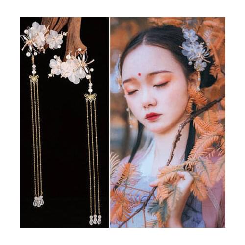 1pc Elegant Classical Style Dragonfly Traditional HANFU Chinese Tassel Hairpin Headwear Hair Clips