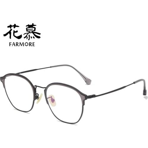 High-Profile Figure Plain Face Mens Korean Fashion Plain Glasses Retro Myopia Glasses Womens with Degrees Glasses Frame
