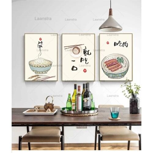 Chinese Japanese Style Food Cats Quotes Posters Prints Oriental Kitchen Wall Art Pictures Home Restaurant Decor Canvas Paintings