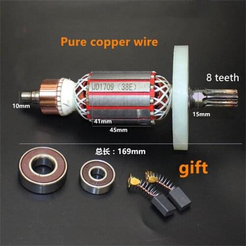 The electric hammer rotor is suitable for Hitachi PR-25B/38E electric hammer accessories