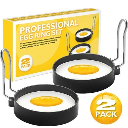 2PC iron spray non-stick thickened round fried egg model fried egg mold fried egg circle kitchen gadgets