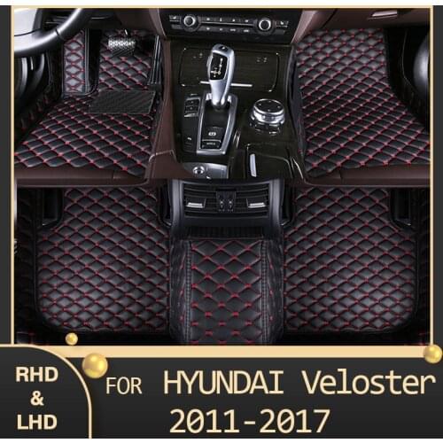 MIDOON Car floor mats for Hyundai Veloster 2011 2012 2013 2014 2015 2016 2017 Custom auto foot Pads automobile