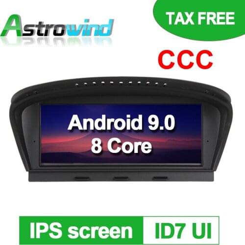 8.8 inch 32G ROM Android 9.0 Auto Player GPS Navigation System Media Stereo For BMW 3 Series E90 for BMW 5 Series E60 with CCC