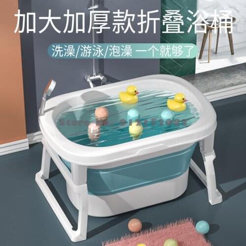 Baby Bath Tub Children Bath Tub Swimming Tub Household Baby Bath Tub Foldable Large Bath Tub
