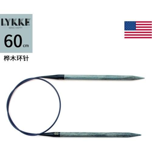 LYKKE INDIGO 24''/60cm fixed circular knitting Needles