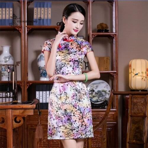 New Summer Autumn New Style Short Fashion Cheongsam Dress Vintage Low Split Chinese Traditional Dresses Floral Slim Dress Qipao