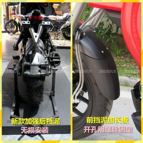 Motorcycle Front and Rear Extended Mudguard for Loncin Voge 500r Lx500r