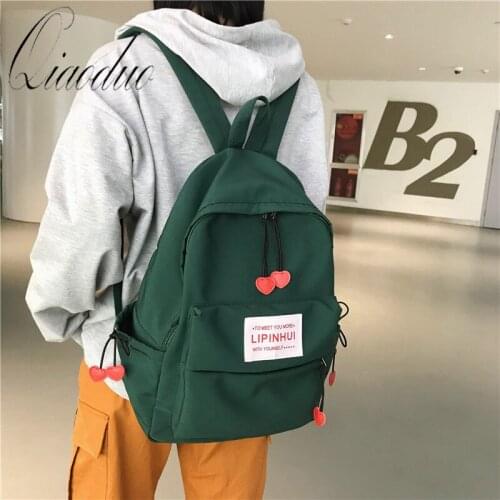 QIAODUO Goods For Tourism