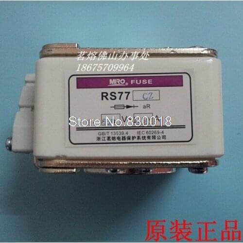 RS77CZ 1250A 1000A MRO Mingrong Fast Fuse RS77CZ-1000A RS77CZ 1250A Fast-Acting RS77C 1250