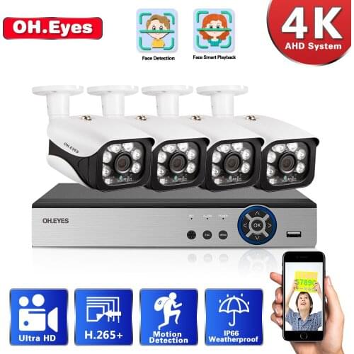 8MP AHD Outdoor CCTV Camera System 4K Security Camera DVR Kit CCTV waterproof home Video Surveillance System HDD P2P HDMI H.265
