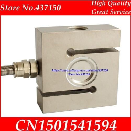 High precision S type weighing sensor weight pressure pull sensor S load cell weight sensor 300KG 500kg 1T 1.5T 2T 3T 5T 10T