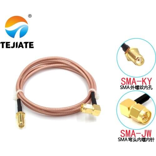 1PCS TEJIATE SMA Adapter Cable SMA-JW To SMA-KY 8-90CM 1M 1.5M 2M Length Connector RG316 Wire
