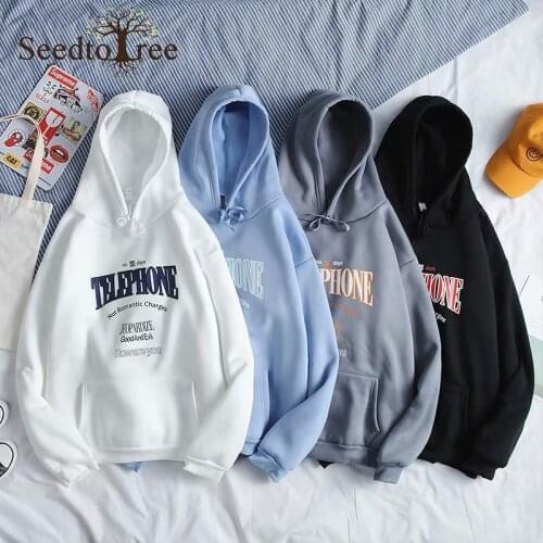 Mens and Womens Casual Sweatshirts Solid Letter Printing Loose Hoodies Korean Fashion Couple Sweaters