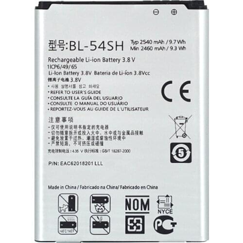 OHD LG L90 Phone Batteries