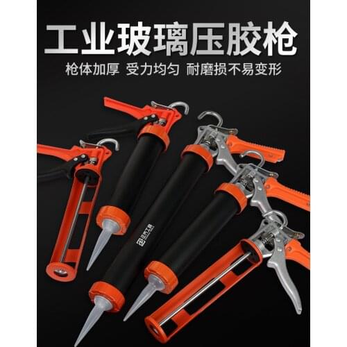 Thickened glass glue gun with automatic glue breaking structure