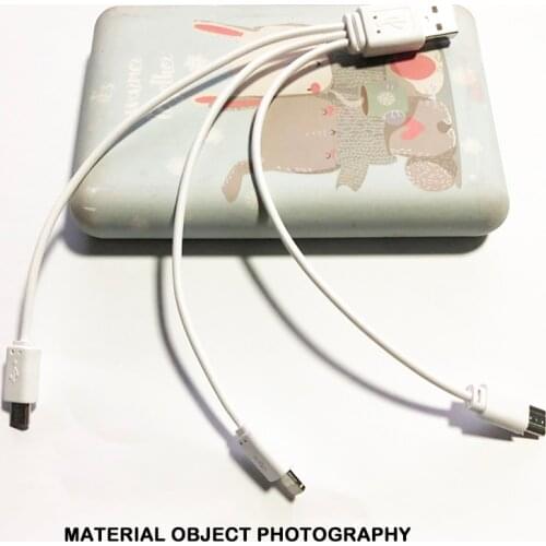 Zaiyou Digital Cables