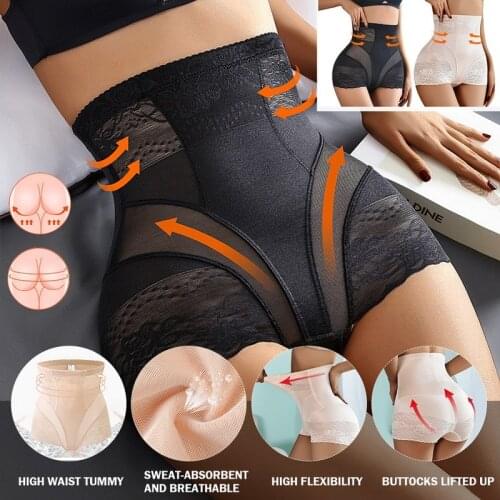 Women Shapewear Panties Ladies' Postpartum High-Waist Elastic Belly Pants Lace Body Waist Corset Pants Hip Sculpting Belly Pants