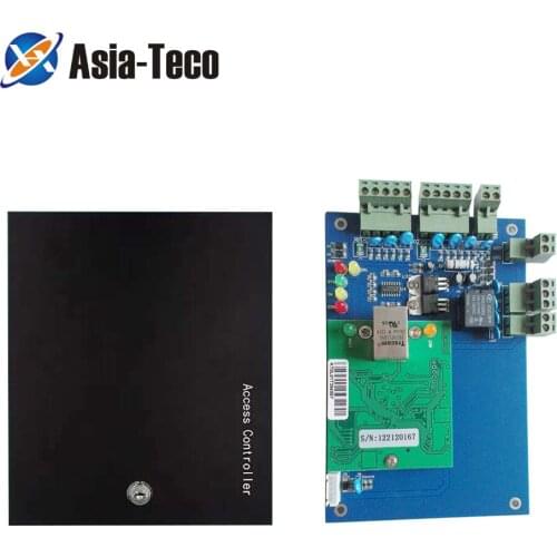 1/2/4 Door Office Entry System TCP/IP Access Control Panel Board with DC12V 5A Metal Power Supply Converter Box