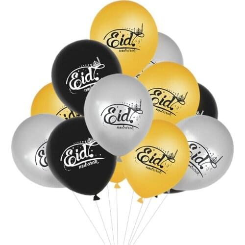 10/15Pcs Gold Silver Black Ramadan Mubarak Letter Latex Balloons For EID Mubarak Festiva Party Decoration Supplies