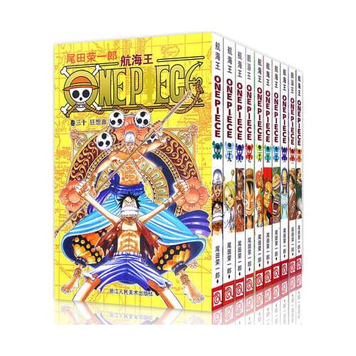 10 Books ONE PIECE Vol.21 22 23 24 25 26 27 28 29 30 Japan Graphic Novel Manga Comic 10 Books Set China Chinese Edition New