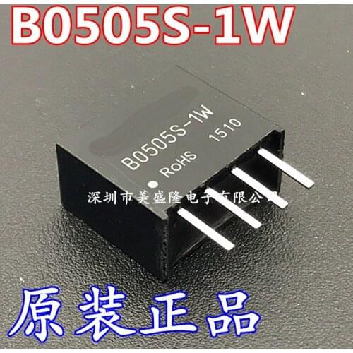 10pcs B0505S-1W 5V to 5V converter DC DC power module converter 1000VDC Isolation